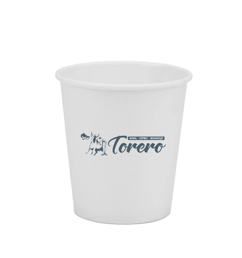 Стакан паперовий Torero 110ml