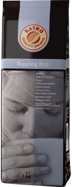 Сухе молоко гранульоване "TOPPING CW 05 ECO"