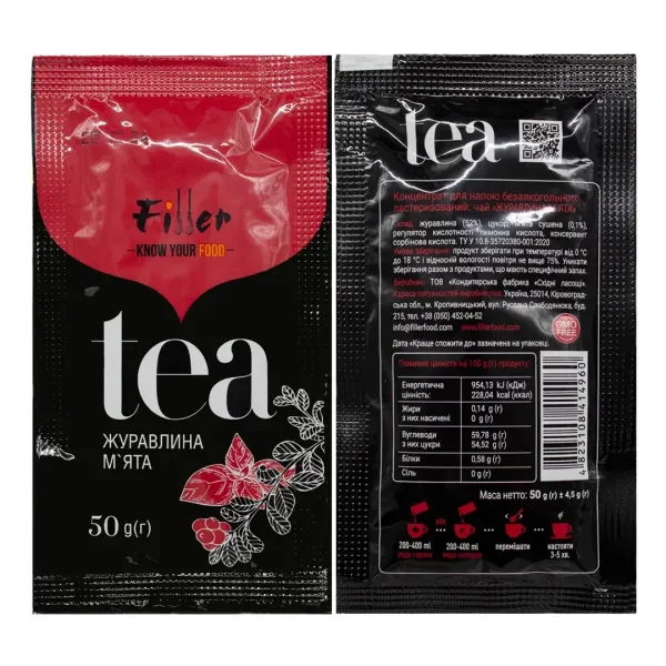Концентрат чаю "Журавлина м'ята" 50г ТМ Filler food