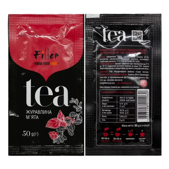 Концентрат чаю "Журавлина м'ята" 50г ТМ Filler food